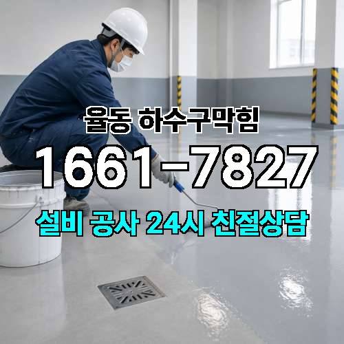 게시판 이미지 534
