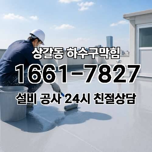 게시판 이미지 858