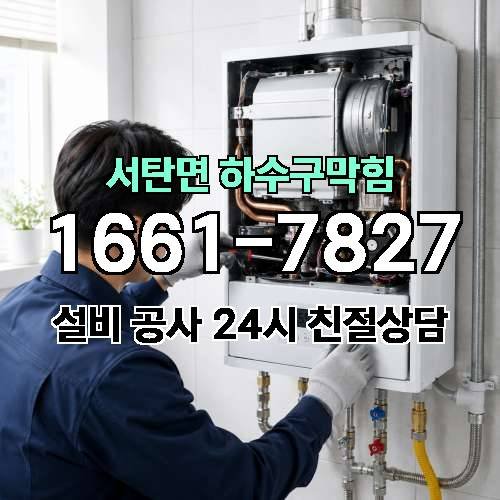 게시판 이미지 993
