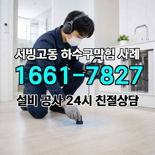 게시판 이미지 1013