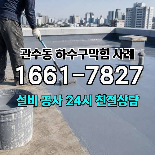 게시판 이미지 1042