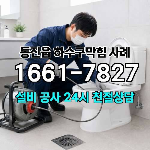 게시판 이미지 144