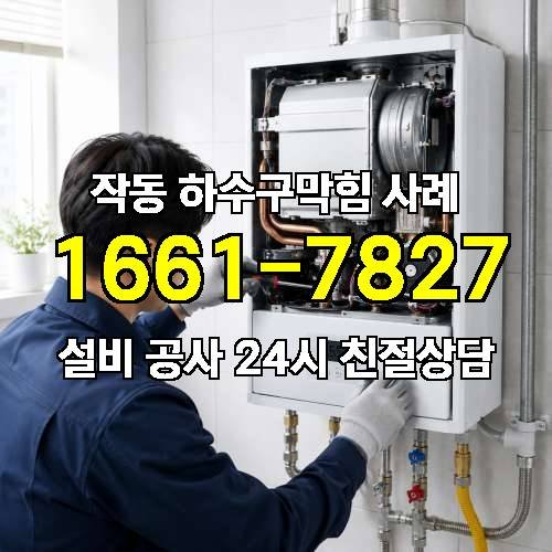 게시판 이미지 198