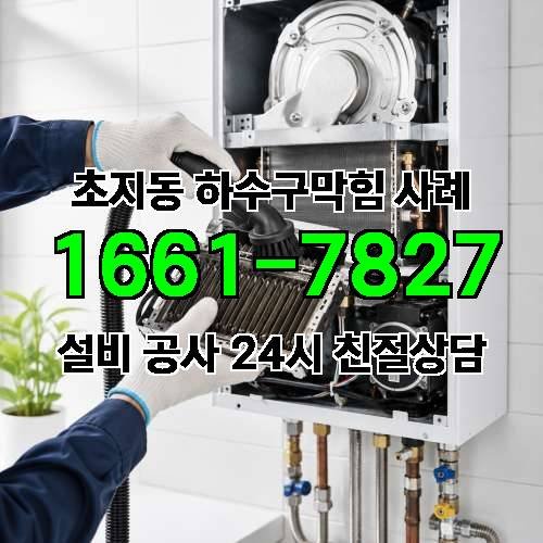 게시판 이미지 358