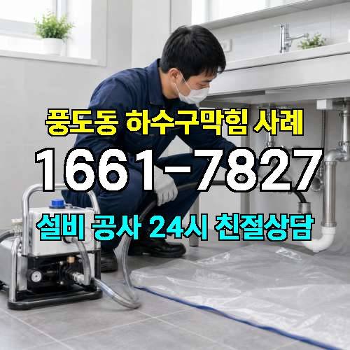 게시판 이미지 359