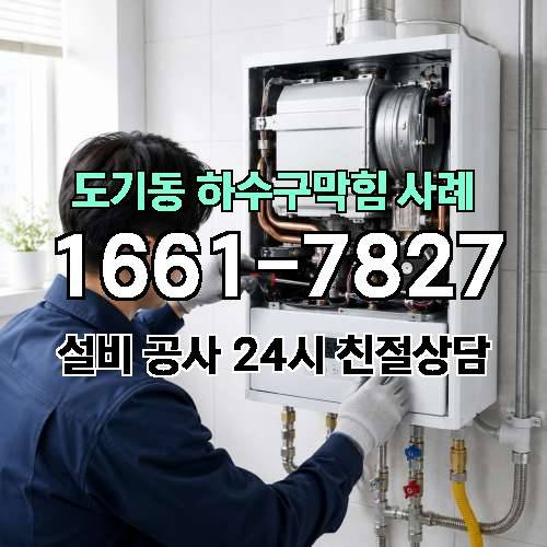 게시판 이미지 391