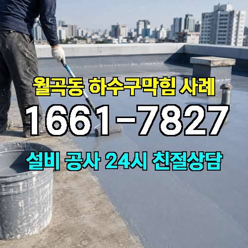 게시판 이미지 691