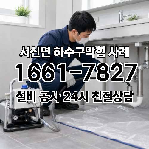 게시판 이미지 773