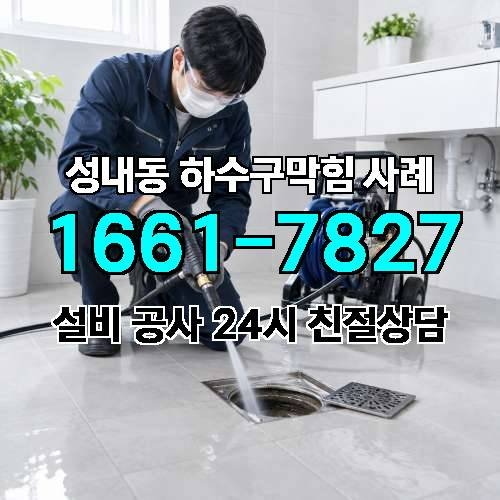 게시판 이미지 816