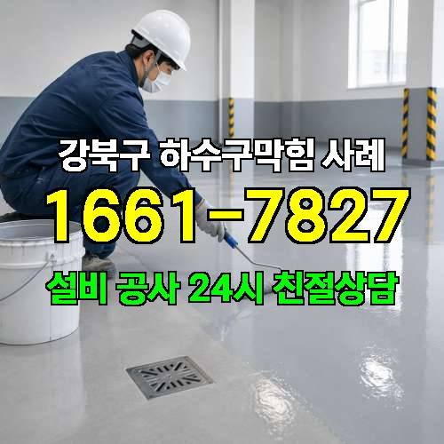 게시판 이미지 819