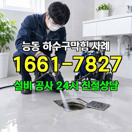 게시판 이미지 846