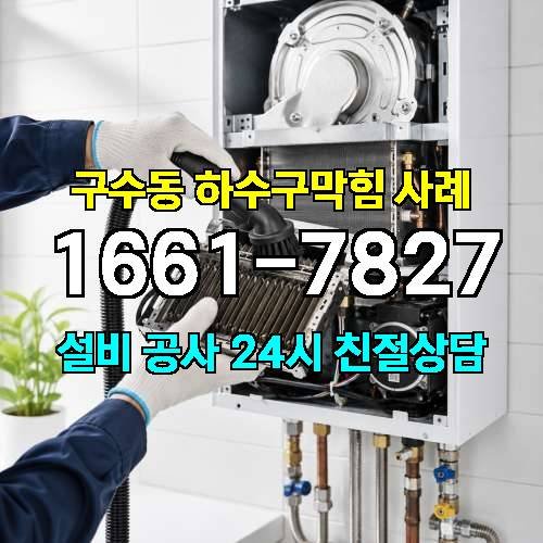게시판 이미지 899
