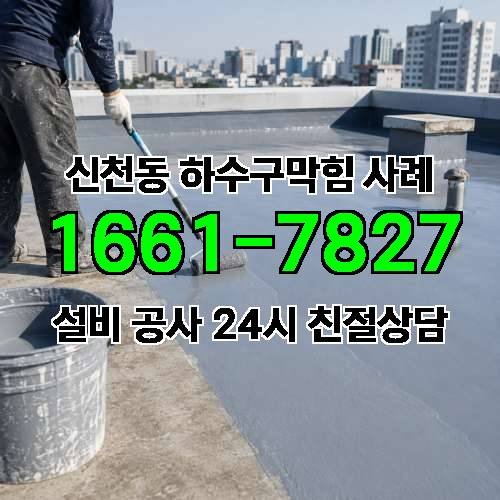 게시판 이미지 985