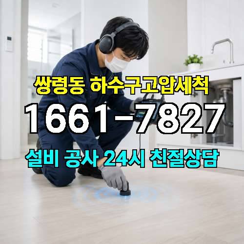 게시판 이미지 101