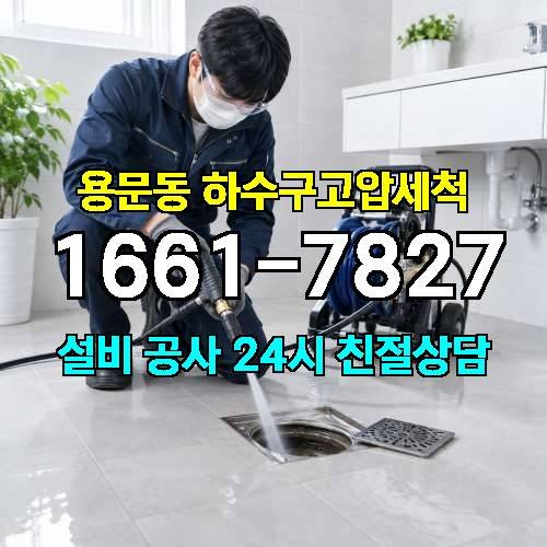 게시판 이미지 1016