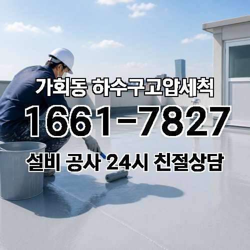 게시판 이미지 1037