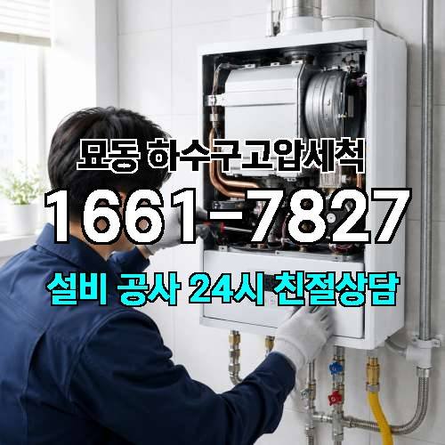 게시판 이미지 1059