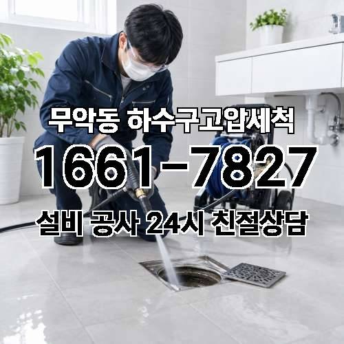 게시판 이미지 1060