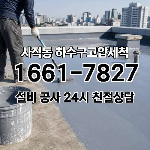 게시판 이미지 1064
