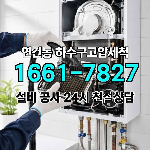 게시판 이미지 1075
