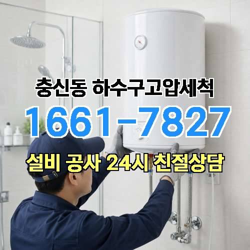 게시판 이미지 1096