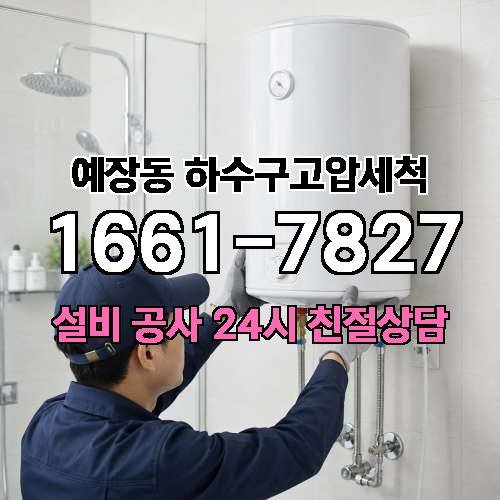 게시판 이미지 1130
