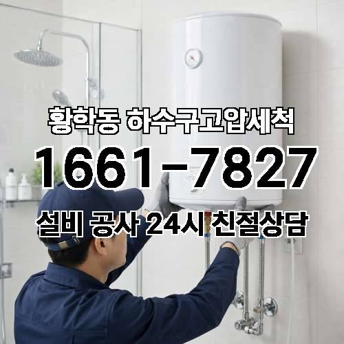 게시판 이미지 1139