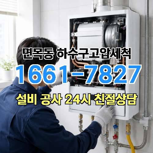 게시판 이미지 1143