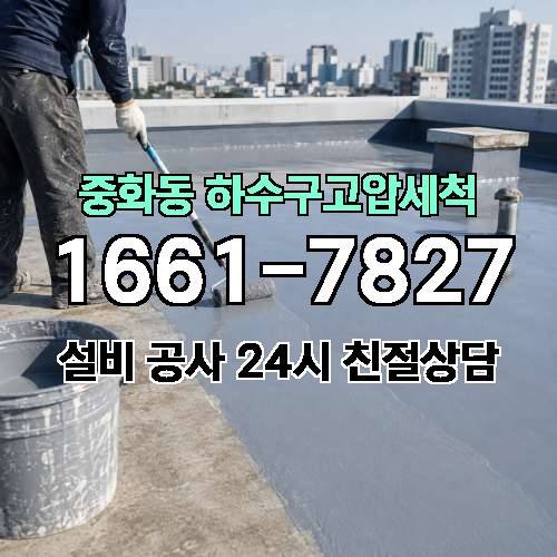 게시판 이미지 1147