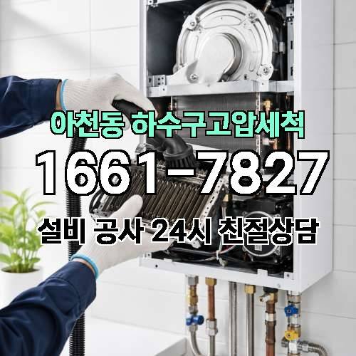게시판 이미지 118