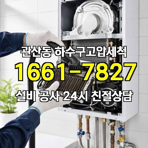 게시판 이미지 13