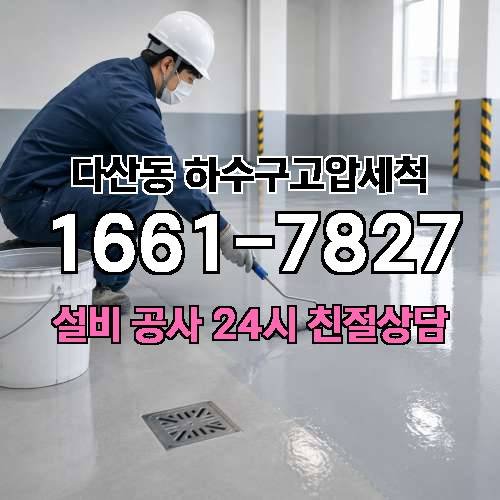 게시판 이미지 149