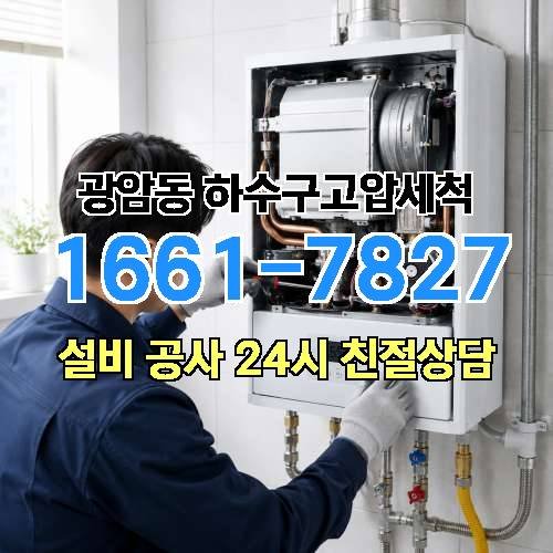게시판 이미지 170
