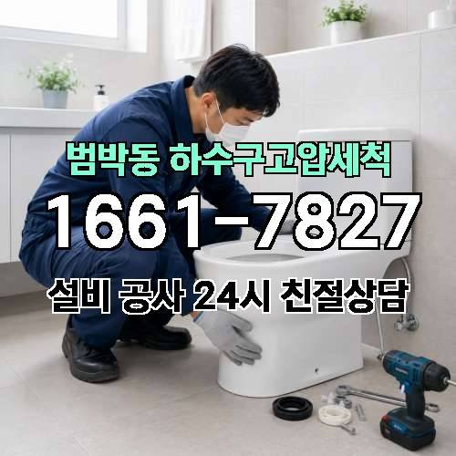 게시판 이미지 185