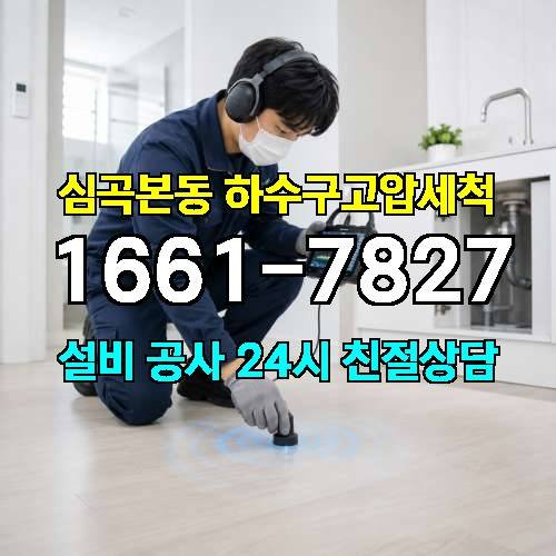 게시판 이미지 188