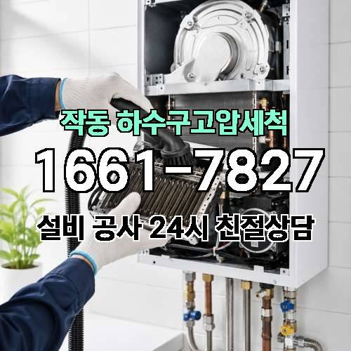 게시판 이미지 198