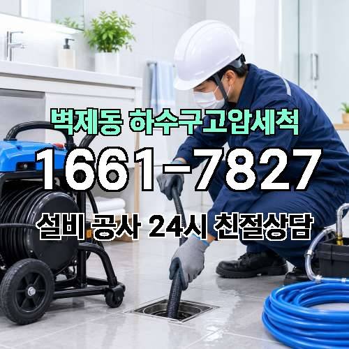 게시판 이미지 21