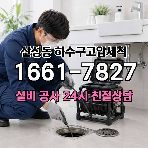 게시판 이미지 236