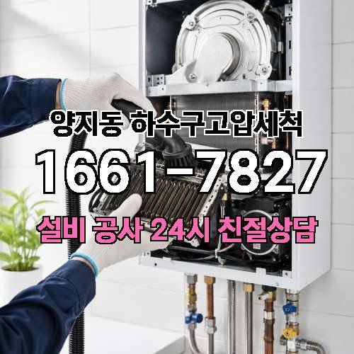 게시판 이미지 243