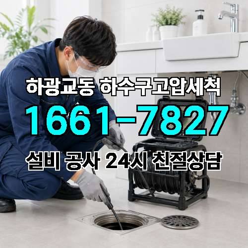 게시판 이미지 294