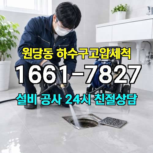 게시판 이미지 30