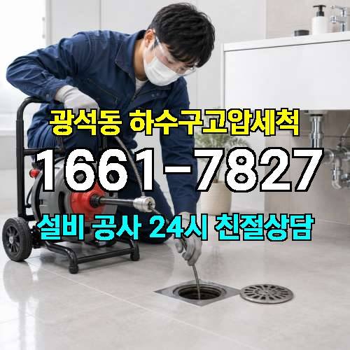 게시판 이미지 316