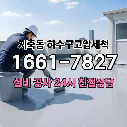 게시판 이미지 33