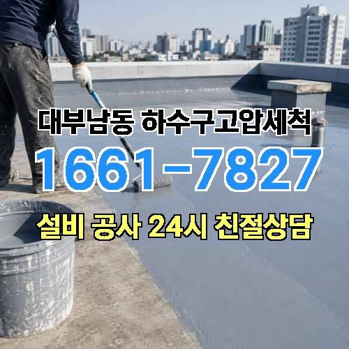 게시판 이미지 347