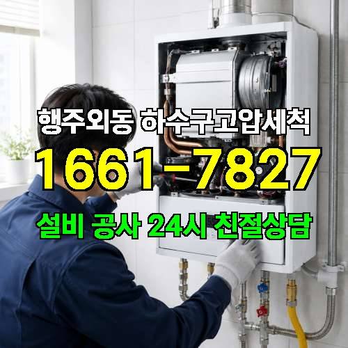 게시판 이미지 37