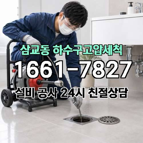 게시판 이미지 482
