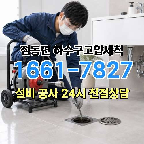 게시판 이미지 493