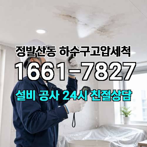 게시판 이미지 53