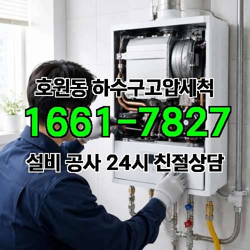 게시판 이미지 609