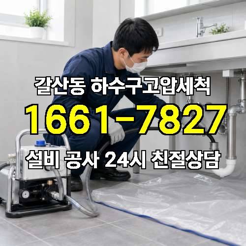 게시판 이미지 611